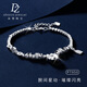 Duozun pt950 genuine platinum bracelet for female little fat lucky platinum bracelet new Chinese Valentine's Day birthday gift 15.15g/length 16.5-19cm adjustable