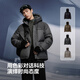 Bosideng (BOSIDENG) 25 new down jacket men's short 90 velvet fashion casual technology lightweight hooded winter jacket B250245247 Trend recommendation Stardust Gray 8F63 M 175/96A Weight about 130-140Jin Jin equals 0.5 kg