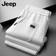 Jeep (JEEP) high-end casual pants for men spring and autumn new pure cotton loose sports pants men's trousers middle-aged plus velvet wide-leg pants spring and autumn style open placket dark blue XL recommended 145-160 Jin Jin equals 0.5 kg