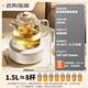 GLASSLOCK Gaelang health pot all-glass constant temperature maternal and infant grade 0 glue 0 plastic contact milk regulator milk kettle office boiling teapot decoction Chinese medicine kettle 1.5L government subsidy