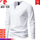 Pierre Cardin 100% cotton long-sleeved T-shirt men's autumn new henley shirt slim fit fake two-piece V-neck casual solid color bottoming shirt dark gray 2XL 140Jin Jin equals 0.5kg -155Jin Jin equals 0.5kg