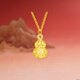 Saturday Blessing Yellow 18K Gold Necklace Women's Broken Gold Gourd Fulu Colorful Gold Necklace Birthday Gift C0620929 40+5cm