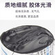 Chiyue structural glue 995 neutral silicone sealant water-based door and window caulking project 590ml unit support