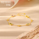 Shipulin yellow 18K gold sugar cube topaz crystal multi-treasure bracelet