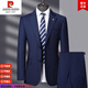 Pierre Cardin striped worsted wool suit suit for men, high-end business formal wear, no ironing, anti-wrinkle, middle-aged men's wedding suit, navy blue 2XL 185 size, recommended 160Jin Jin is equal to 0.5kg -170Jin Jin is equal to 0.5kg