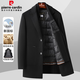 Pierre Cardin wool double-sided woolen coat for men, removable goose down lining, thickened business casual lapel woolen coat for men