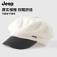 JEEP Hat Women's Autumn and Winter Beret Fashionable and Versatile Korean Style Large Head Circumference Showing Face Small Peaked Cap Painter Hat Newsboy Hat Boya Black Fashionable and Versatile/Daily Face Showing Small One Size