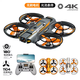 Tianmiaomiao 2025 new children's drone entry-level FV aerial photography quadcopter primary school students remote control aircraft toy metal black-3 electric FPV handle + brushless optical flow system