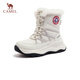 Camel (CAMEL) women's shoes winter new fashion snow boots lazy furry shoes versatile plus velvet warm and cold-proof casual boots L25W577050 beige 38