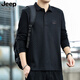 JEEP SPIRIT Jeep long-sleeved t-shirt men's 2025 autumn new lapel bottoming shirt business casual gray L