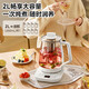 Midea Guanfanji health kettle 1.5L fully automatic tea kettle 24h appointment kettle 11-speed temperature control electric kettle flower teapot tea kettle 1.8L