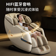 AUX massage chair home space capsule 2025 full-body fully-automatic multi-functional zero-gravity top ten brands electric smart massage sofa practical birthday gift for mom and dad basic black and gray smart voice waist and leg hot compress full-body airbag