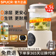 SPUCR health pot household 0 coating large capacity high power multifunctional flower teapot fruit tea milk tea bucket smart water boiling electric kettle flagship model 4.5L 4.5L 316 stainless steel