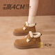 ZHR winter Birkenstock shoes women's thick-soled plus velvet warm cotton shoes women's shoes new anti-ski boots women's AB178B camel 38