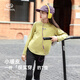 BANDOCIN 半度闲女童运动上衣秋冬装加厚25新款儿童冬季保暖打底衫t恤 米色 140