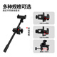 Duobolai mobile phone holder live broadcast shooting horizontal bar overhead shot oblique rod shooting video selfie photography multi-functional cross arm extension rod tripod accessories aperture 15mm cross bar shaft ZP98