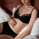 LA CLOVER25AW Wilderness Rose Series Underwear Women's Embroidered Stripes Sexy Underwear Bra Panty Set LC2025203 Black - Embroidered Breathable Thin Cup Bra Set 75B L