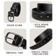 Pull back belt men's genuine leather belt two-layer cowhide pin buckle Hong Kong style trouser belt 2025 new fashion versatile fashionable young people