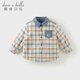 DAVE&BELLA children's quilted shirt winter new style boys' cotton clothes baby boy's warm top casual children's shirt plaid ready stock 110 cm (recommended height 100-110cm)