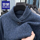 Romon wool sweater men's 100% pure wool high-end men's winter thickened solid color half-turtleneck sweater knitted bottoming shirt