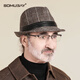 SOMUBAY old man hat men's autumn and winter grandpa windproof warm hat middle-aged and elderly father British gentleman style jazz hat coffee color one size 56-60CM