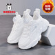 Babudou winter children's cotton shoes plus velvet to keep warm boys and girls sports shoes soft sole non-slip white shoes running shoes white velvet cotton shoes 31 (inner length 19.6cm)