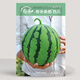 Shouhe watermelon seed seedlings are sweet, juicy and thin-skinned. Fruit seeds for home potted planting. Meidu watermelon seeds 25 capsules.