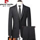Pierre Cardin 2025 Spring and Autumn New Men's Business Casual Suit Suit Black Gray Vertical Stripe Professional Suit Jacket Black Gray Suit 2XL 185