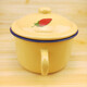 Bai Chao enamel fast food cup with rice bowl old-fashioned enamel bowl lunch box rice bowl instant noodle bowl student eating yellow enamel bowl 16 cm yellow cake cup drum cover 1600ml