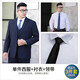 Luo Meng plus size suit men's suit plus fat plus fat business formal suit jacket wedding black loose spring and autumn new style two-button pure black single suit jacket + tie no trousers four seasons 6XL /200 recommended 205-225Jin Jin equals 0.5 kg