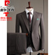 Pierre Cardin (pierre cardin) high-end suit suit for men, wedding, groom, high-end, slim, gentleman, business casual, professional suit JS9991 black three-piece suit L =110~125Jin Jin is equal to 0.5 kg