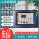Shanghai Viscon JKG2B/JKL5A-4/6/8/10/12 intelligent reactive power automatic compensation controller JKL5A-4
