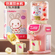 Xinsite (XST) children's water dispenser toy can drink water large food grade girl's kitchen play house juice drink machine for 1 to 3 years old