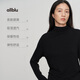 ALLBLUallblu ALLBLU parent-child eucalyptus wool soft but not sticky turtleneck bottoming shirt warm and comfortable medium gray 170