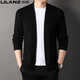 Lilan wool sweater men's knitted cardigan spring and autumn new style solid color fashion versatile pure wool sweater jacket for young and middle-aged people black hpl-a32321 M 165