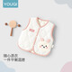 Youqi baby clothes for men and women in autumn and winter 120g quilted warm windproof vest for infants and young children early autumn waistcoat top