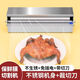 FANCYCHIC fruit cling film cutter stainless steel household point-break insurance film sliding knife packing rack kitchen commercial thickening and widening can cut within 30CM + 3 knives