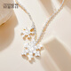 Misu platinum Pt950 six-petal snowflake necklace for women inlaid with diamonds, platinum ice and snow clavicle chain as a birthday gift for girlfriend, inlaid with moissanite, length 40+3+2cm