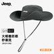 JEEP渔夫帽男款登山帽防晒面罩太阳钓鱼防紫外线女速干遮阳防晒帽子男 黑色三件套【帽子+立体面罩+冰袖】