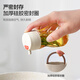 BdoBDO glass soy sauce bottle for home kitchen special light soy vinegar seasoning bottle sesame oil bottle without oil filling small oil pot ivory white single piece 110ml