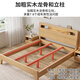Tongxinya solid wood bed double bed master bedroom king bed pure solid wood 1.5 meters 1.8 meters single bed rental house bed wedding bed single bed (recommended by the store manager) 1.5*2 meters