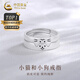 CHINA GOLD S925 silver ring for men and women, cute kitten and puppy couple rings, Valentine's Day birthday gift for girlfriend, delivery today/next day, kitten and puppy ring pair