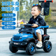 Lubeibei children's electric car four-wheel car 1-3 years old remote control male and female baby toy car can be charged by one person, blue electric + music and light + self-driving