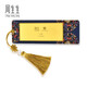Chow Sang Sang Christmas gift gold gold piece Forbidden City Culture Qingming Festival along the river bookmark birthday gift 92644D pricing