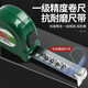 Fengxi Apple green tape measure 5 meters widened 7.5 meters 10 meters thickened wear-resistant stainless steel meter ruler high precision 5 meters 19m flat pick 2.2 wear-resistant and scratch-resistant 1 set durable wear-resistant/anti-scratch/high straight