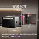 CASDON Yang Mi endorses dual hot air embedded steaming and baking all-in-one machine TDPro3 60L steaming, baking, frying and stewing four-in-one national subsidy SR6028FE24-TDPro3