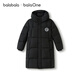 Balabala children's clothing children's down jacket boys and girls 2025 new winter clothing for boys and girls long thickened warm parent-child jacket