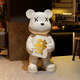 BHM Violent Bear Ornament Living Room TV Cabinet Sofa Large Floor-standing Decoration High-End Atmosphere Moving and Housewarming Gift Fortune Pfaff Violent Bear + Bluetooth Karaoke Speaker