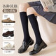 SOOKI calf socks, women's cotton stockings, mid-calf socks, black over-the-knee socks, spring and autumn boots, mid-calf socks, high socks, any color, 2 pairs, order notes, 2 pairs, one size fits all