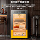 Cigarloong (CIGARLOONG) 70C cigar cabinet with constant temperature and humidity, ammonia removal and alcohol cultivation, WiFi remote control, Spanish cedar wood compressor fingerprint lock, office and home cigar cabinet, constant temperature and humidity control for cigar cultivation, luxury cedar wood liner, sober eggplant box, Cuban model